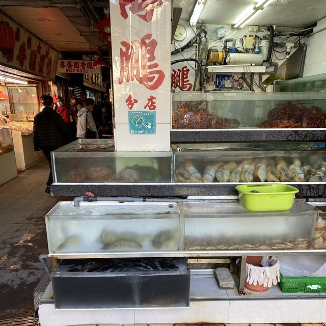 鯉魚門