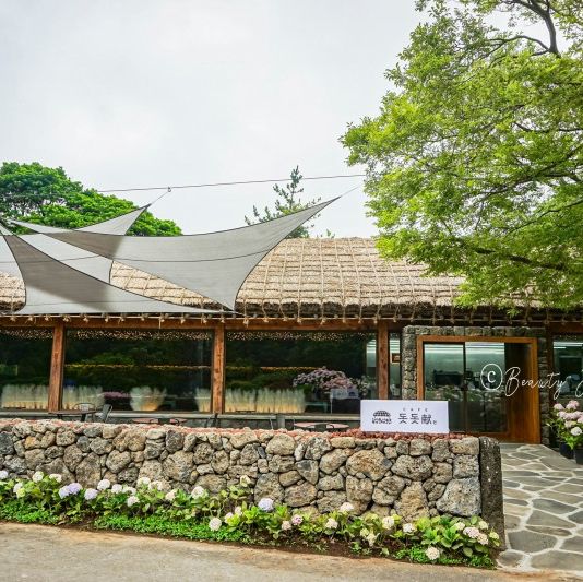 제주 여행지 제주 민속촌