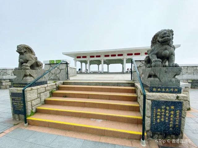 🤩高踞臨下俯瞰南丫島及藍巴勒海峽🌇🌆