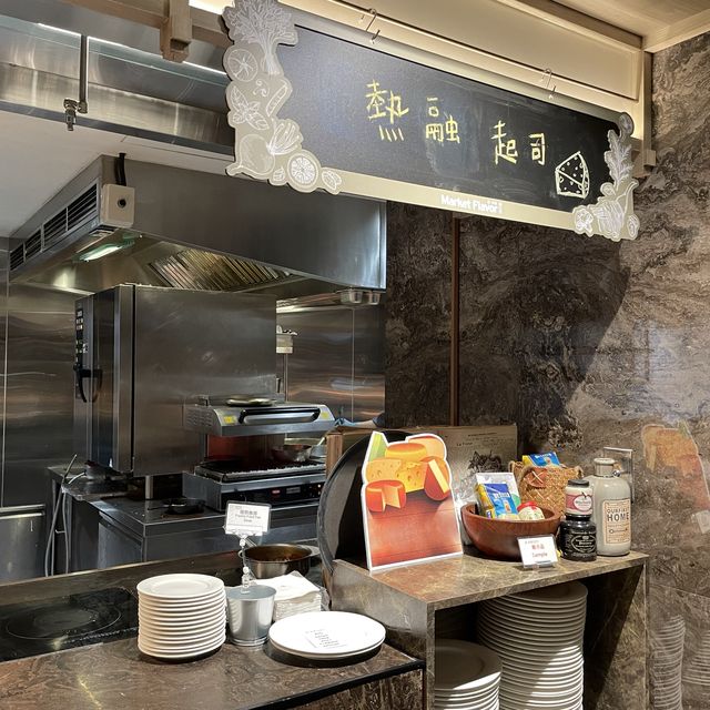 板橋 希爾頓大飯店🏨Market Flavor悅市集吃到飽！