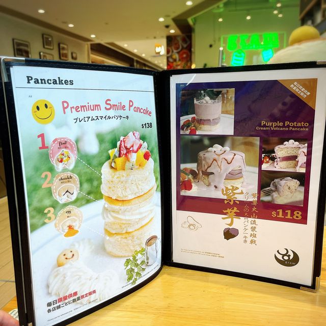 🥞🍌日本大熱班戟店