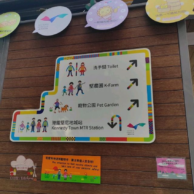 睇住日落吹住海風咁玩!