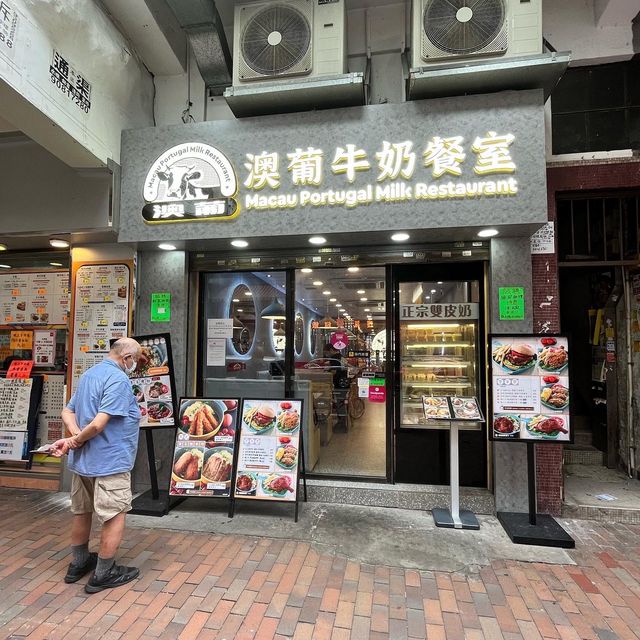 💕 澳版巨型豬扒包、巨型雞扒😍雙皮奶、葡撻