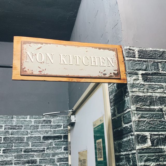 觀塘工廈又有驚喜🙌🏻必定再訪之西餐廳