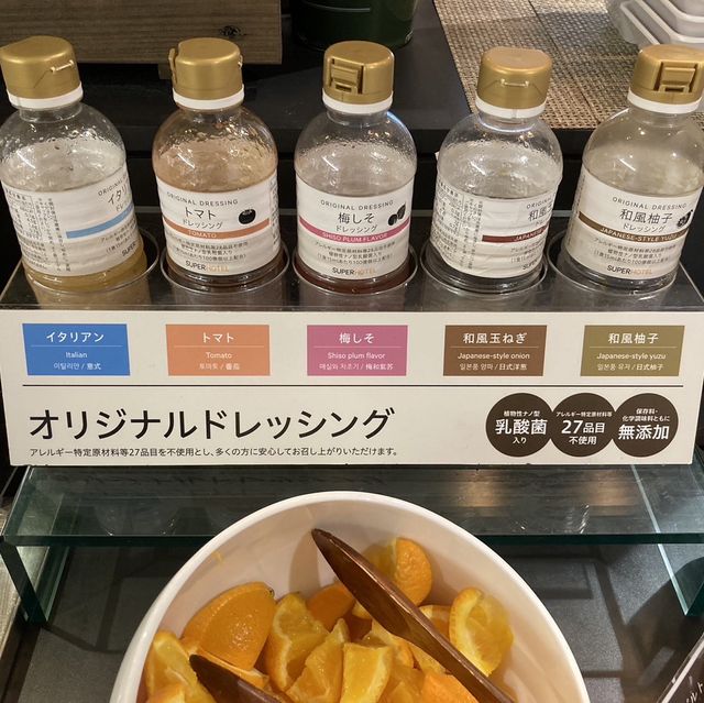 コスパも好感度も高い、出張族にはオススメのホテル！