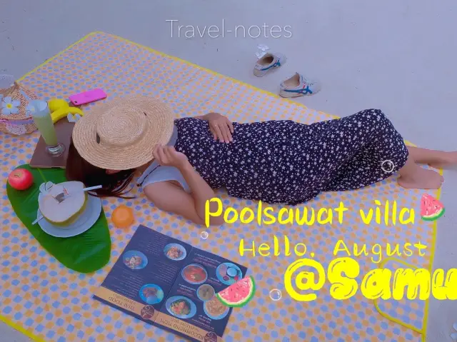 Poolsawat villa lamai koh samui