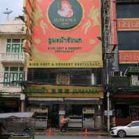 泰國曼谷Chinatown