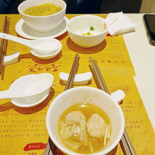 安撫老廣東人的脾胃 , 正斗粥麵專家 ！