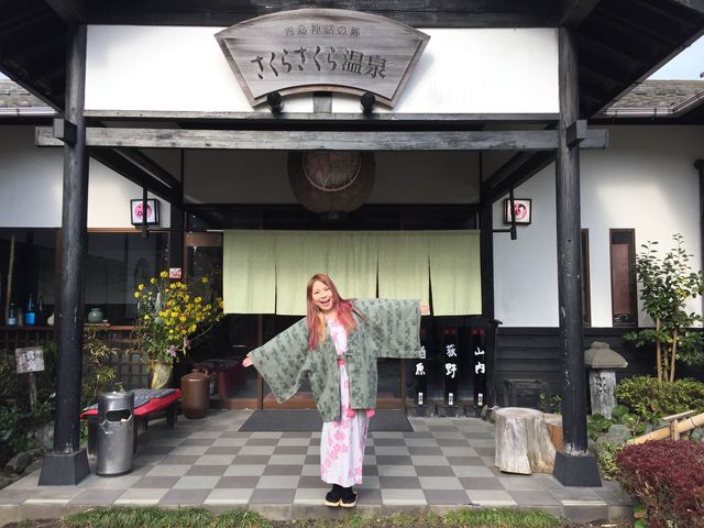 【日本鹿兒島】📍霧島隱世溫泉住宿體驗|天然火山泥美人湯♨️ 【日本鹿兒島】📍霧島隱世溫泉住宿體驗|天然火山泥美人湯♨️