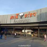 สถานีอร่อย รวมร้านอร่อยมาไว้ให้คนเดินทางแล้ว