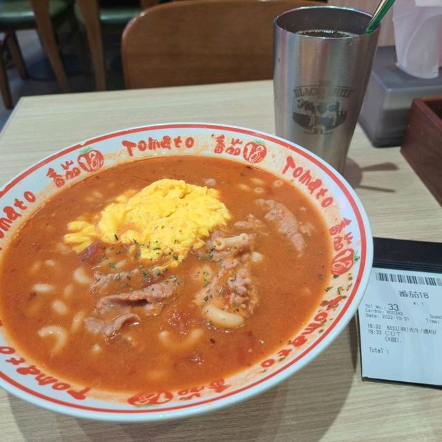 精神開胃蕃茄湯底🍅🍅🍅