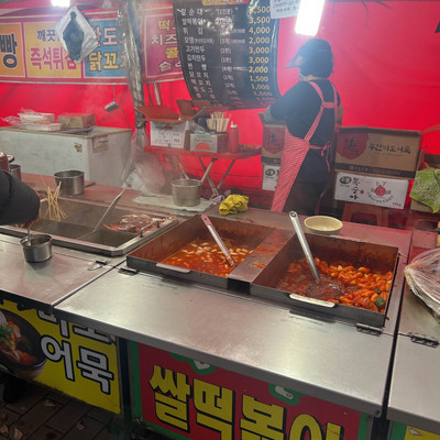 韓国】超ローカル💛地元民が集まる屋台のご紹介 | Trip.com ソウル