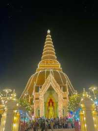 องค์พระปฐมเจดีย์