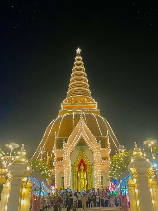 องค์พระปฐมเจดีย์