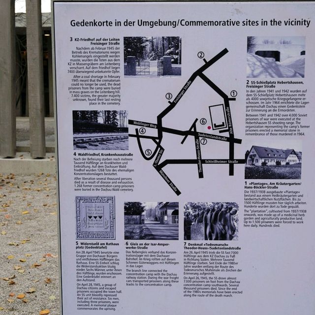 뮌헨 전시회 다하우기념관 Dachau Concentration Camp Memorial Site 뮌헨 전시회 다하우기념관 Dachau Concentration Camp Memorial Site