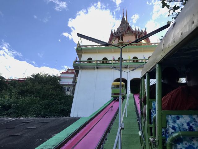 วัดถ้ำเสือ