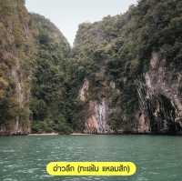 กระบี่