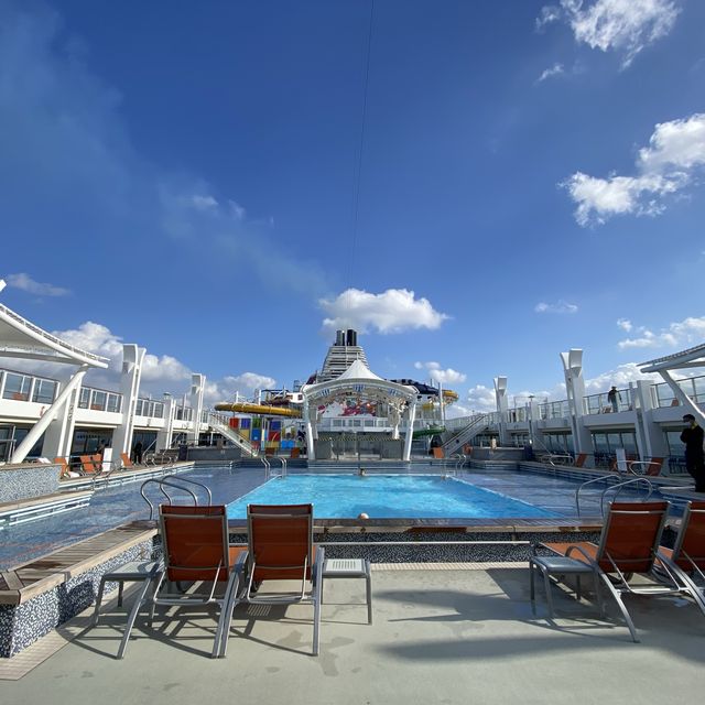 Dream Cruises