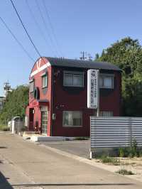 【日間賀島】散策