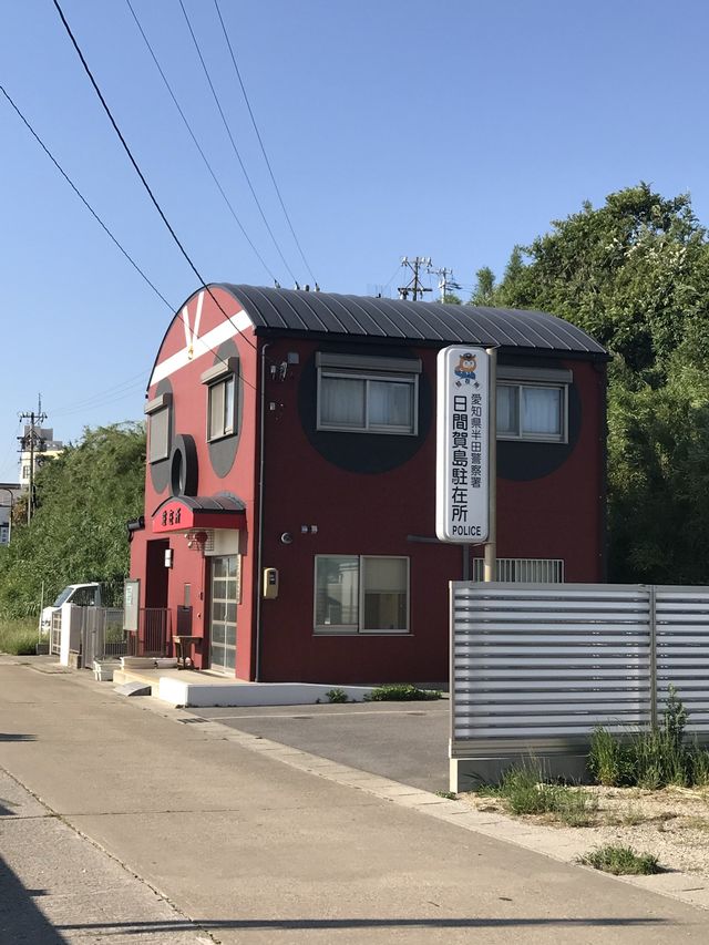 【日間賀島】散策