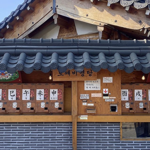 황리단길 X 첨성대 = 경주 최적의 여행코스