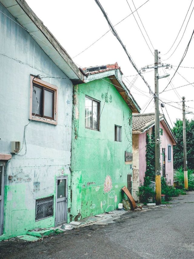 우각로 문화마을