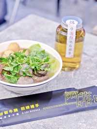 裝修新穎 味道正宗的港式車仔麵