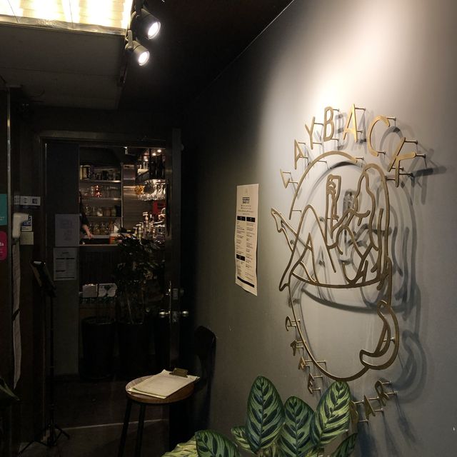 銅鑼灣樓上打卡cafe✨🌿細味高質食物