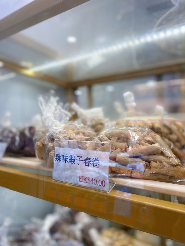 《重 遊 舊 地》