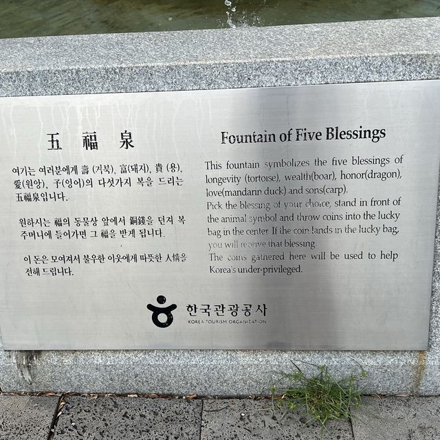 Get Blessed at the Fountain of 5 Blessings 