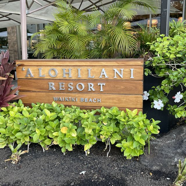 Club Level Perks - Alohilani resort Waikiki