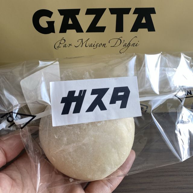 【東京】バスクチーズケーキ専門店の絶品チーズスイーツ
