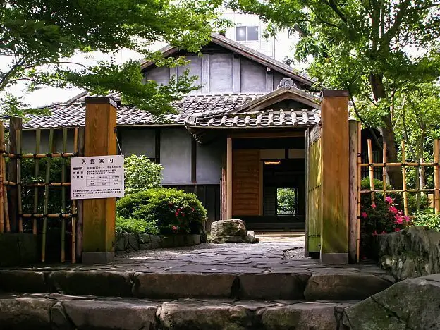 Former Residence of a Famous Author