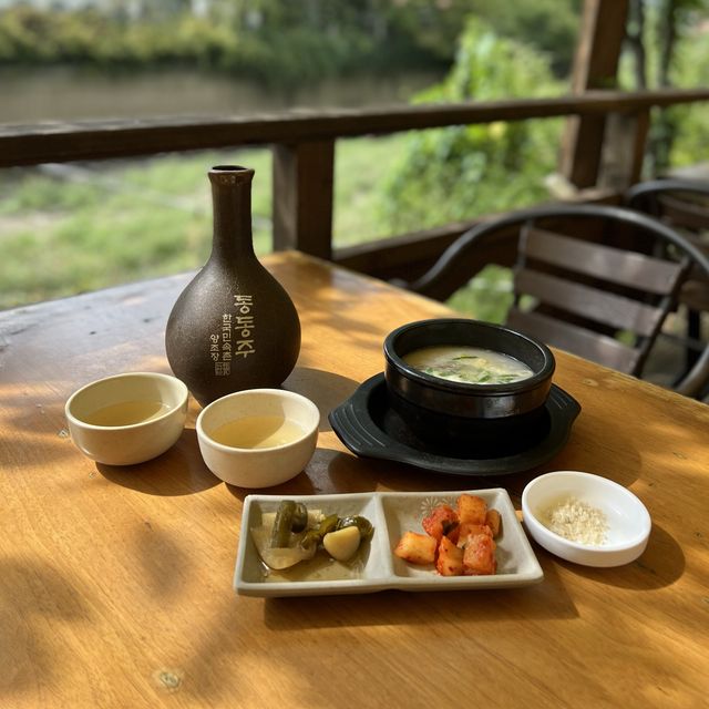 가을에 꼭 가야하는 한국민속촌⭐️ 놀거리부터 맛집까지