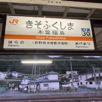 【長野県】大自然あふれる木曽福島町✨
