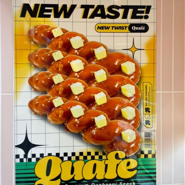 안산맛집::연남동에서 유명한 꽈배기디저트 안산 상륙▶꽈페◀  