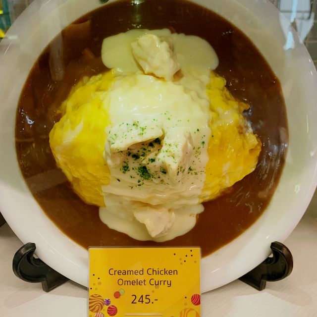 CoCo Ichinanya @Terminal 21