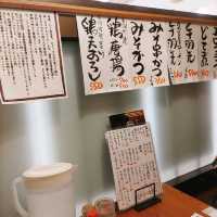 愛知県！名古屋グルメの味噌かつきしめん