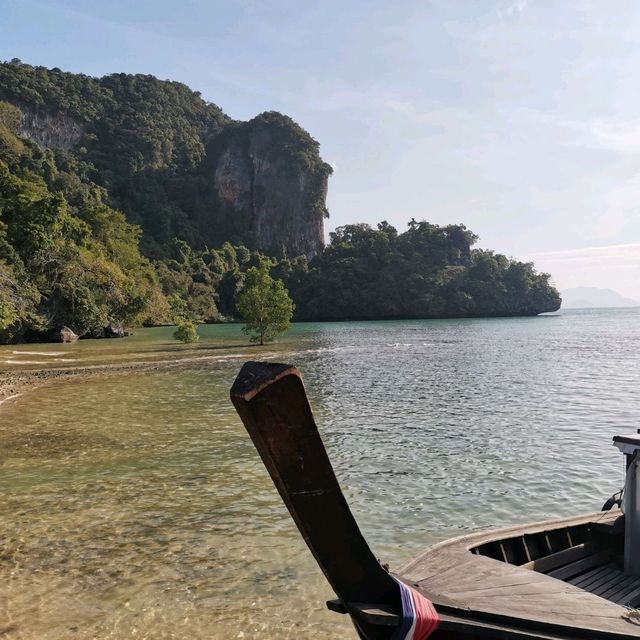 เกาะยาวน้อย
