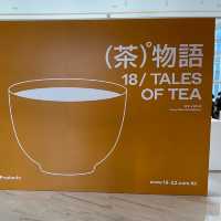 茶物語—所有和茶相關的產品