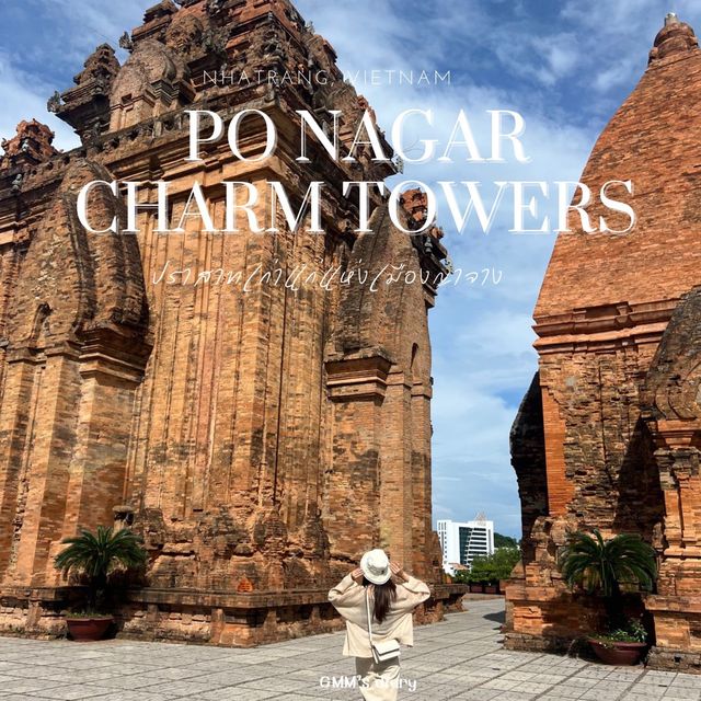 ชมปราสาท Po Nagar Charm Towersเก่าเก่าในเมืองญาจาง