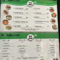 午餐的生牛肉河