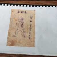 荔枝窩之文化之旅 重新認識客家村落