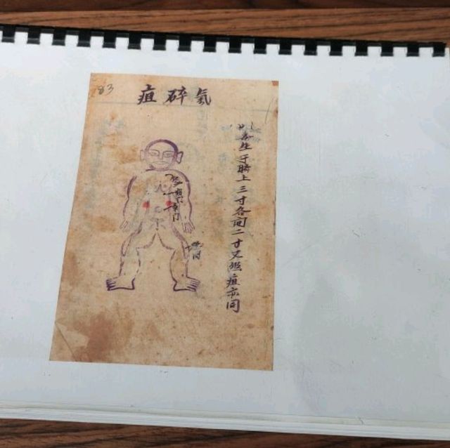 荔枝窩之文化之旅 重新認識客家村落