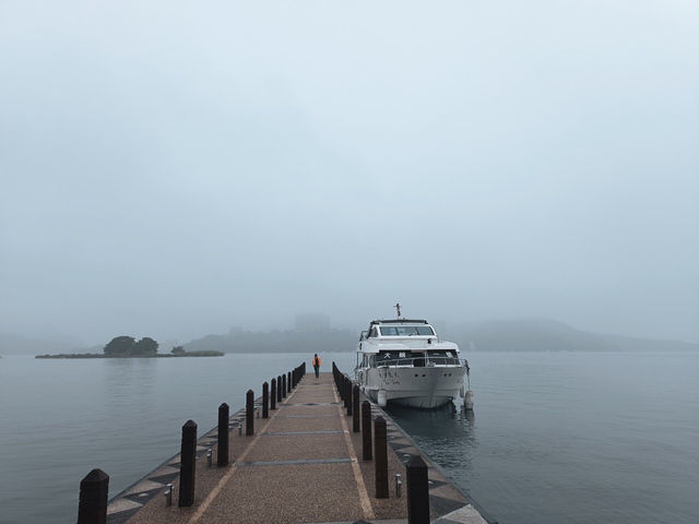 Sun Moon Lake 