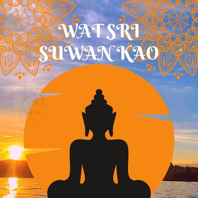 🕍 วัดศรีสุวรรณ(เก่า)