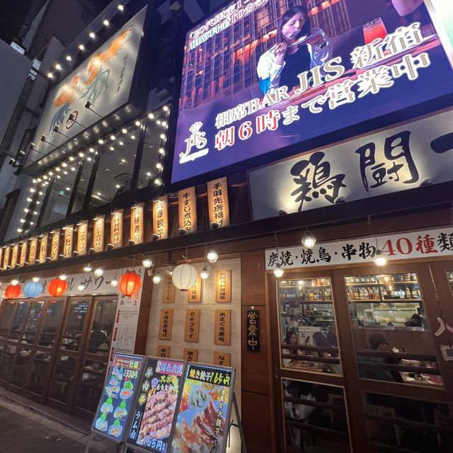 【2022日本02】