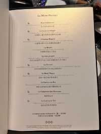 初訪澳門米芝蓮餐廳