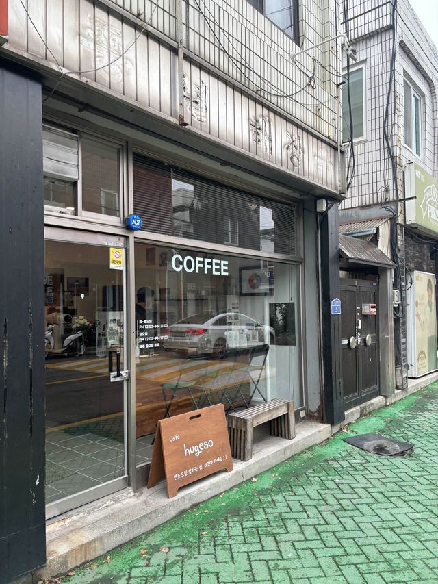 광주 용봉동 아늑한 감성카페,휴게소