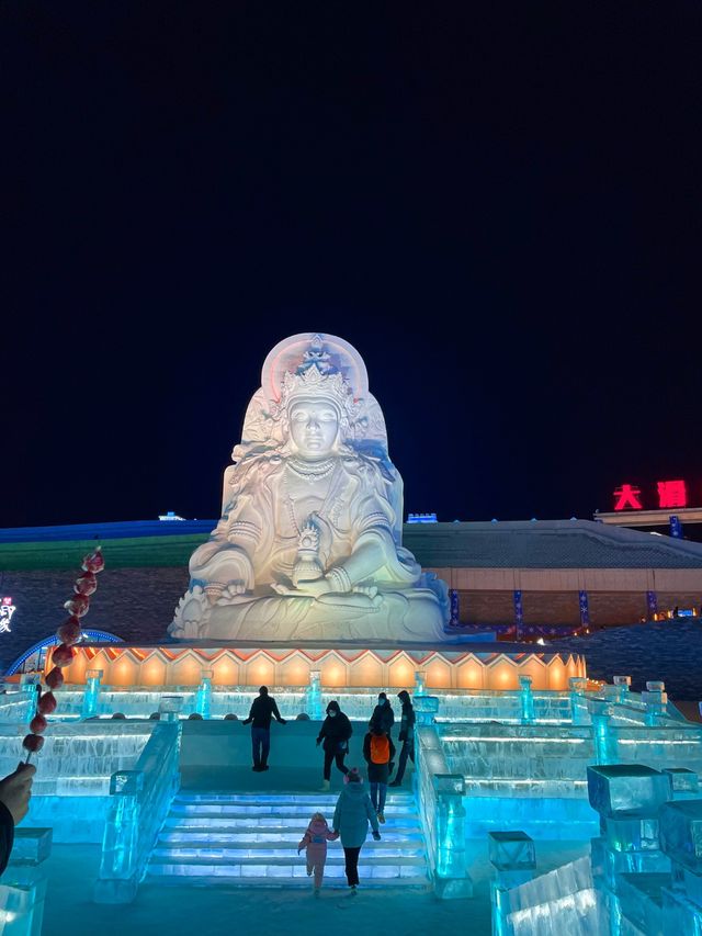 Winter Wonderland in Harbin, China